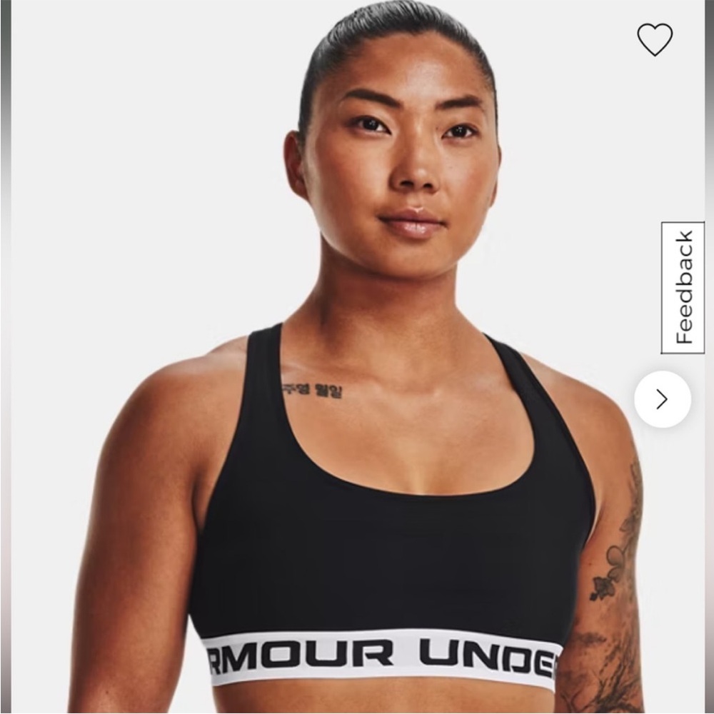 Under Armour Crossback Compression
Sports Bra